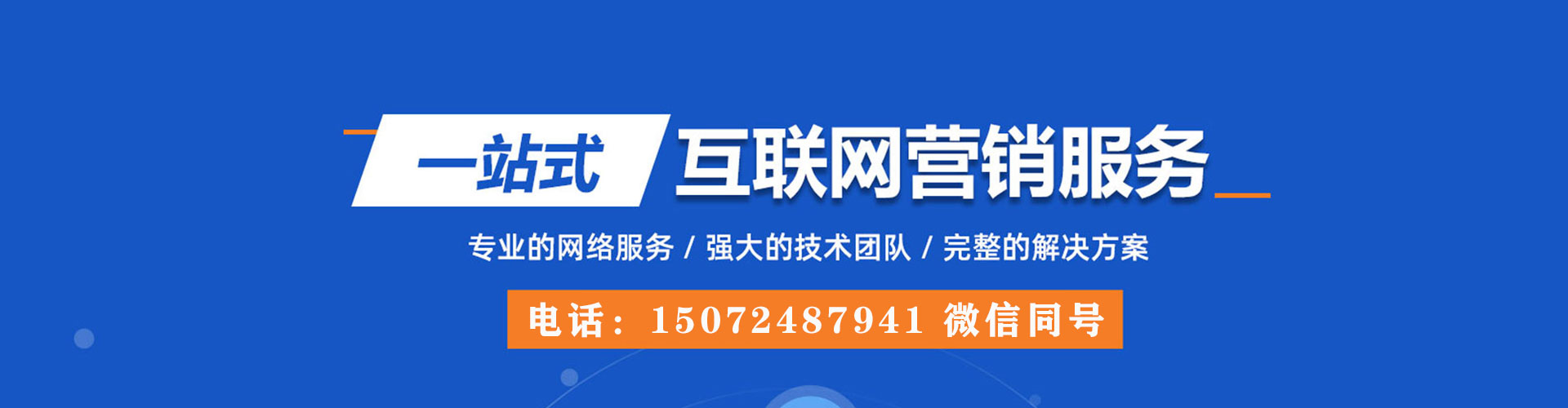 临颍小红书信息流